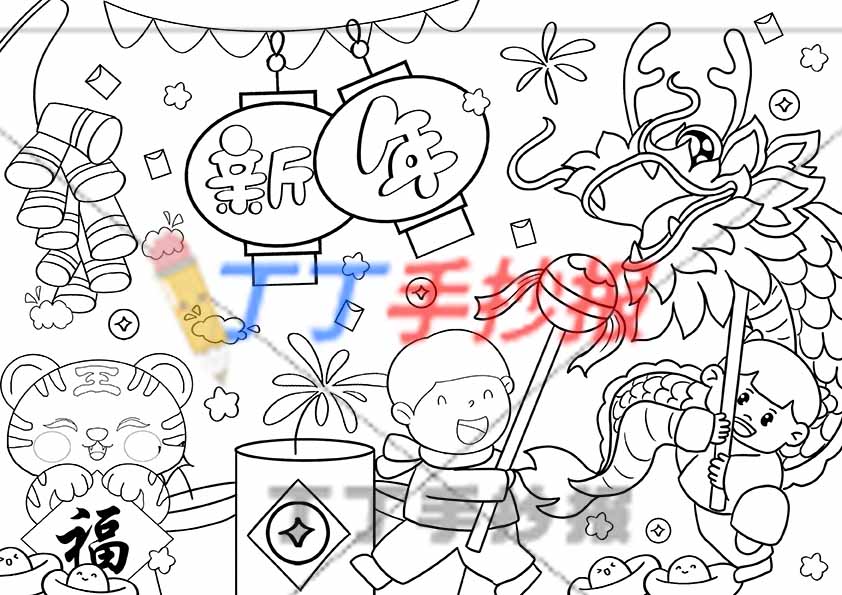 新年儿童画主题绘画男孩舞龙