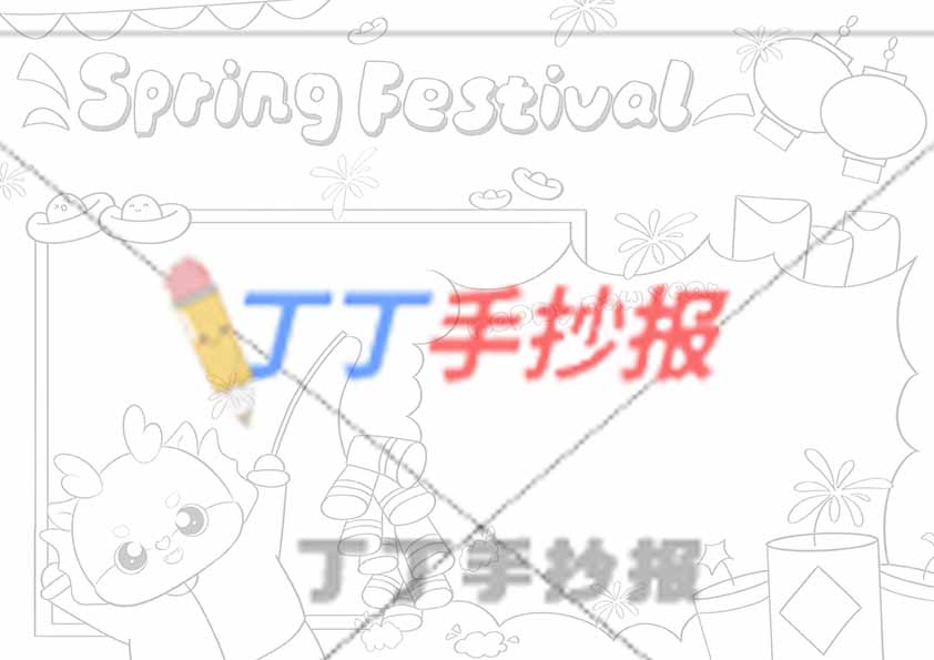 龙年春节英语手抄报小龙放鞭炮