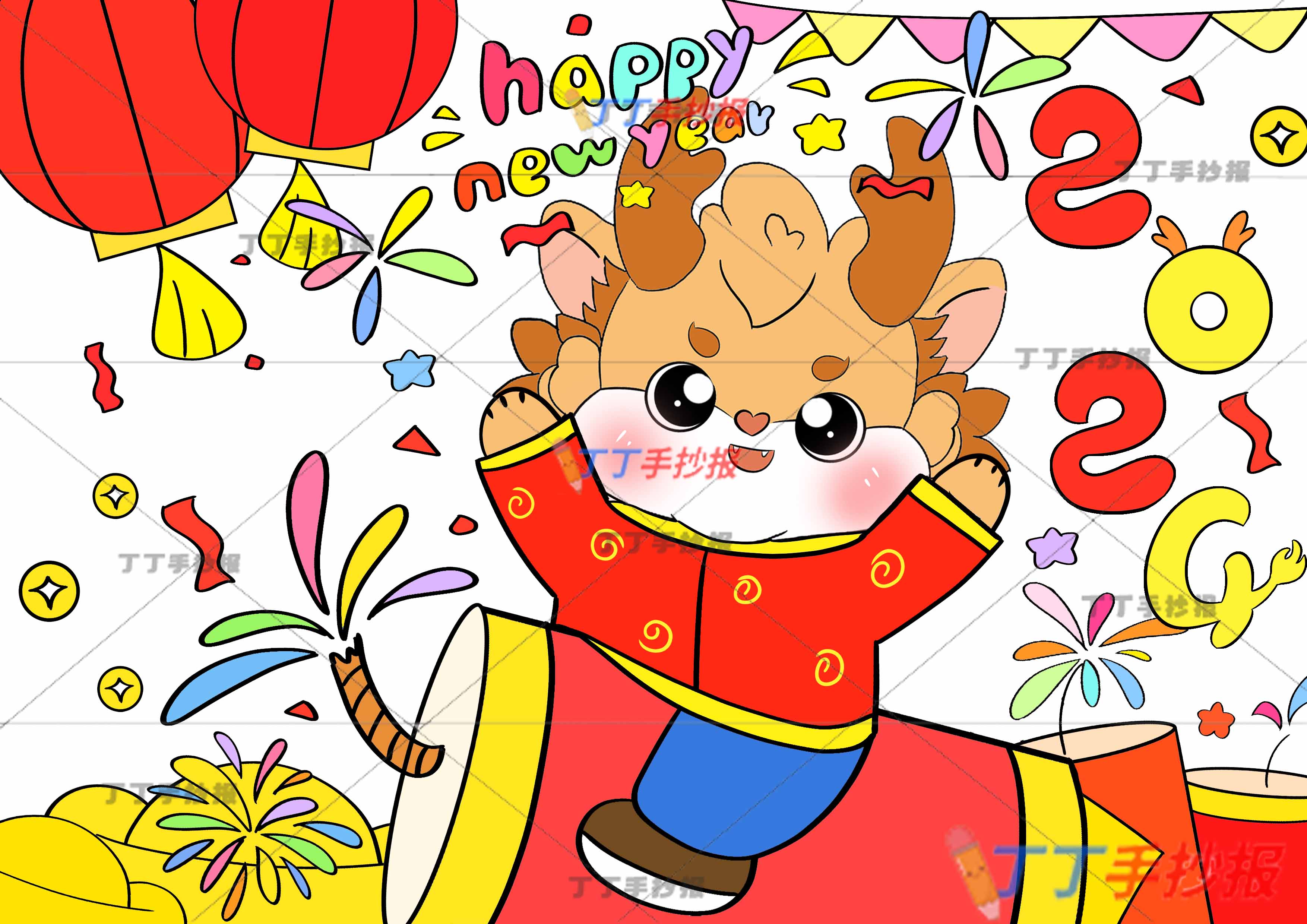 2024新年快乐儿童画龙年绘画鞭炮龙
