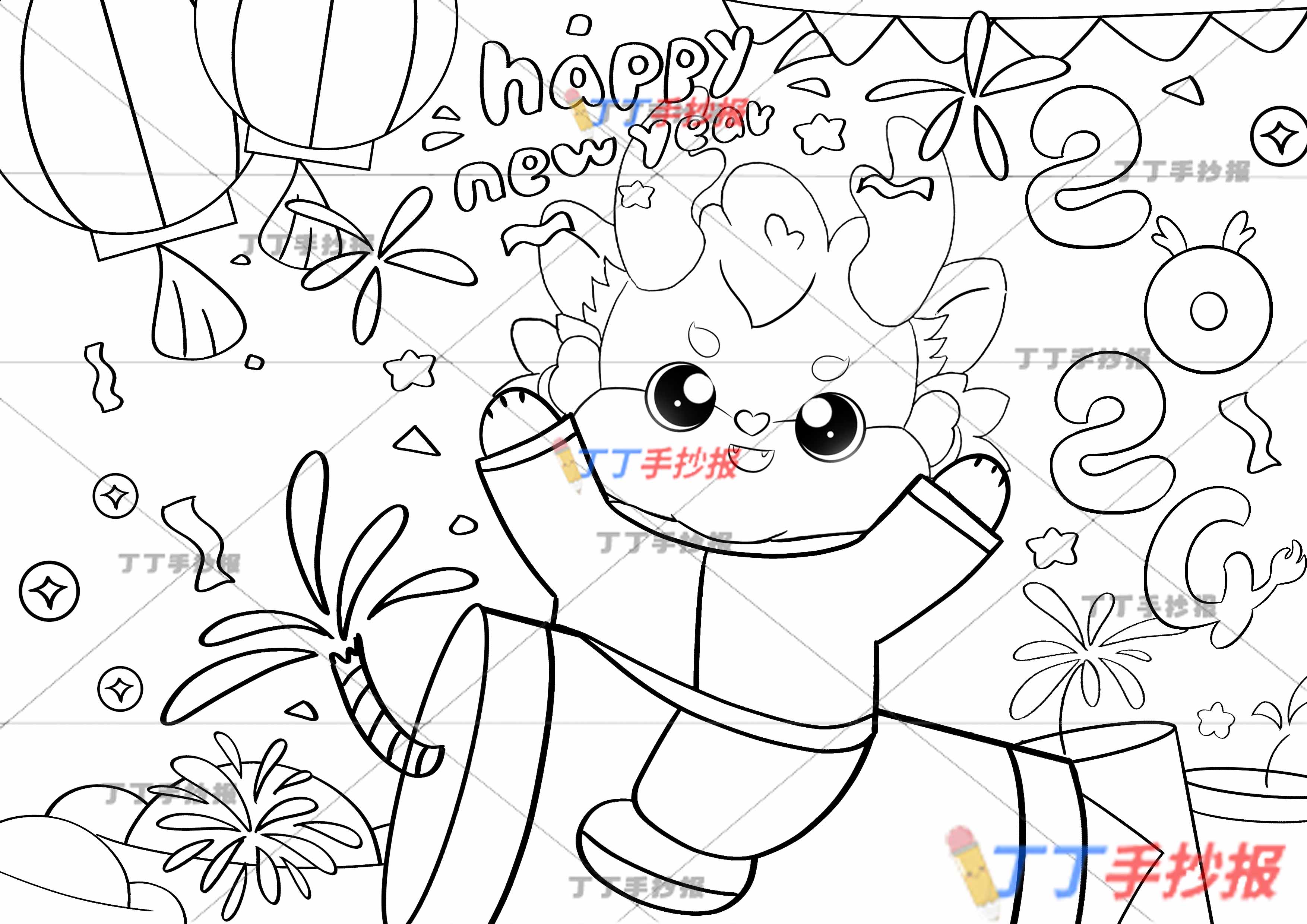2024新年快乐儿童画龙年绘画鞭炮龙