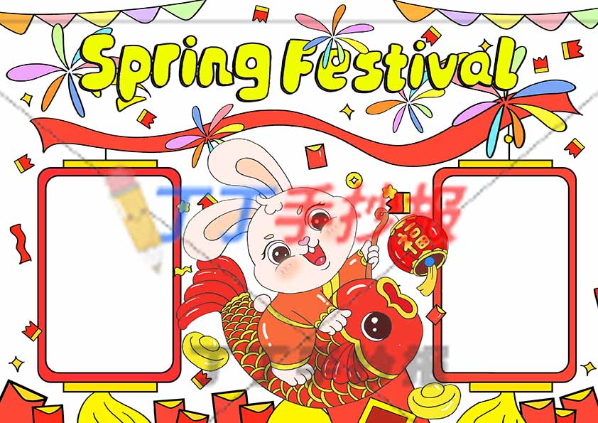 兔年春节英语手抄报兔子中间