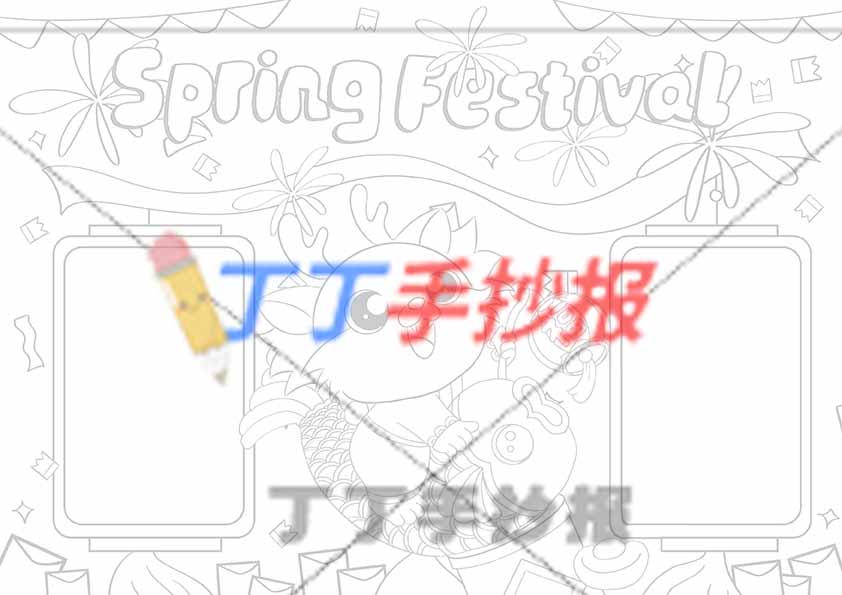 2024春节英语手抄报龙骑鱼