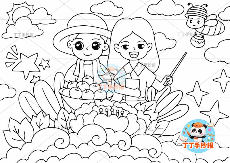 五一劳动节儿童画家务劳动中间两人右上小蜜蜂