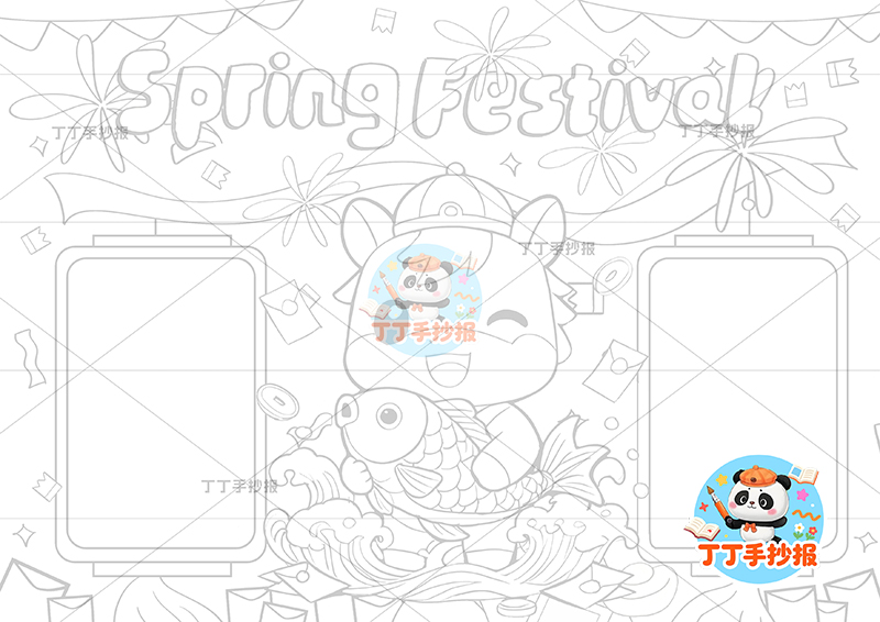 2026春节英语手抄报小马抱鱼新年英语