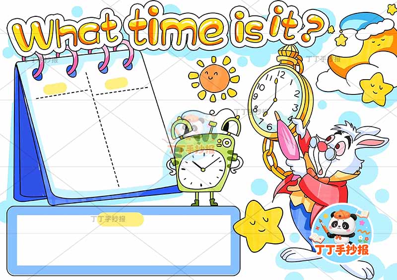 四年级下册‌英语第二单元人教版 时间英语what time is it