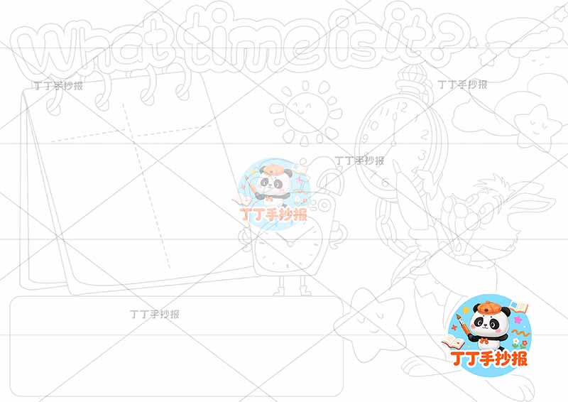 四年级下册‌英语第二单元人教版 时间英语what time is it