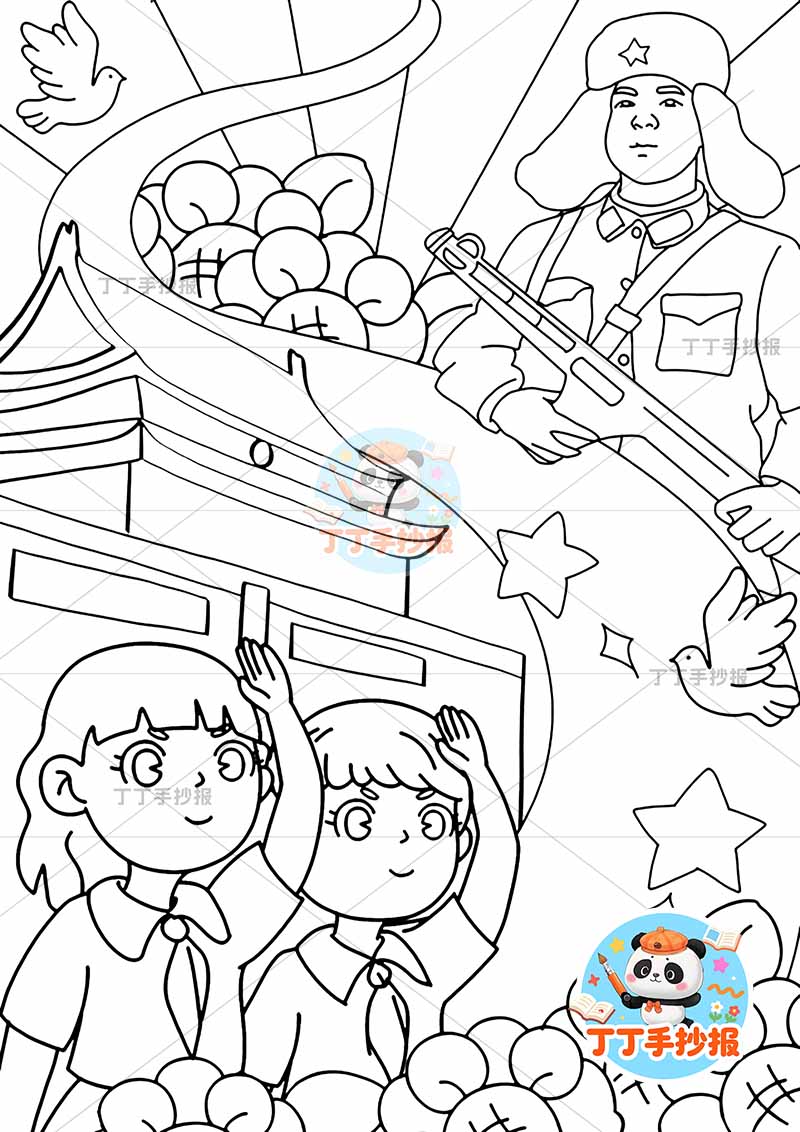 雷锋儿童画竖版雷锋少先队