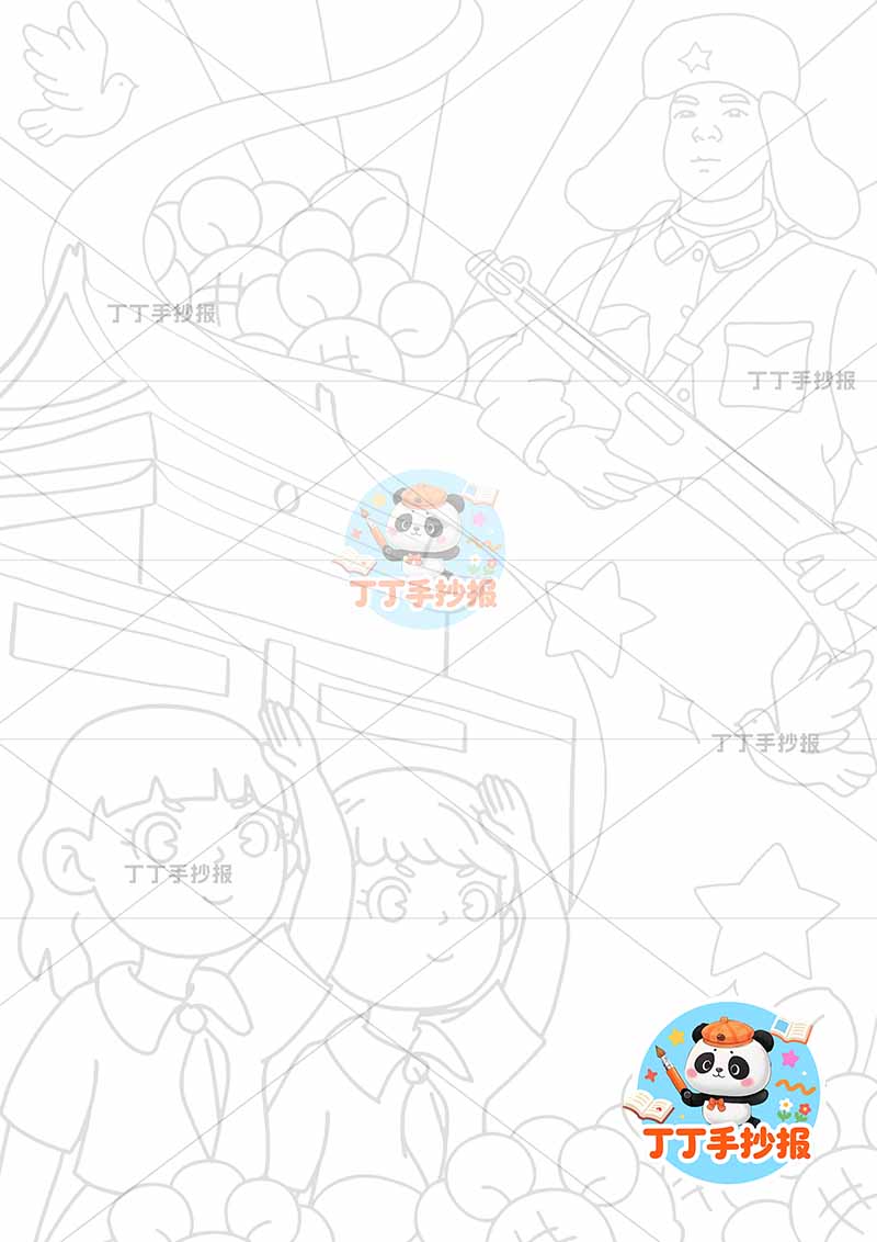 雷锋儿童画竖版雷锋少先队