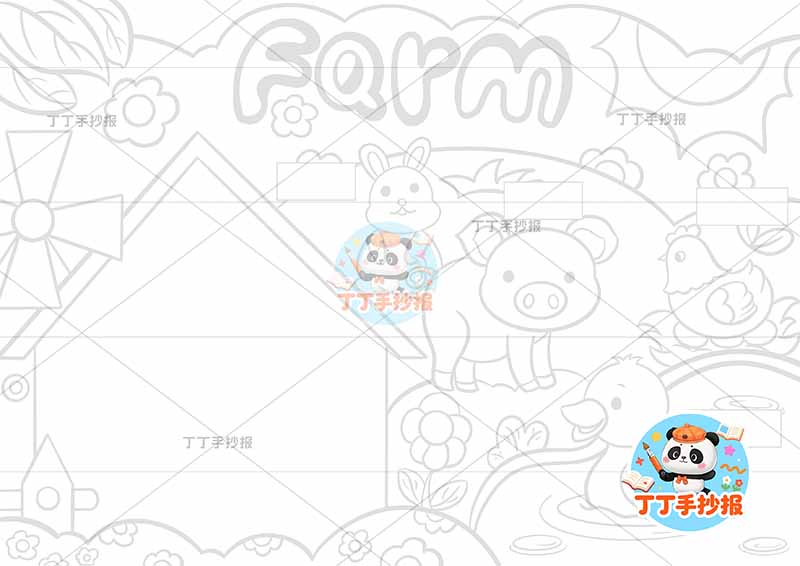 三年级上册英语 农场英语my farm5