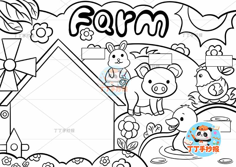 三年级上册英语 农场英语my farm5