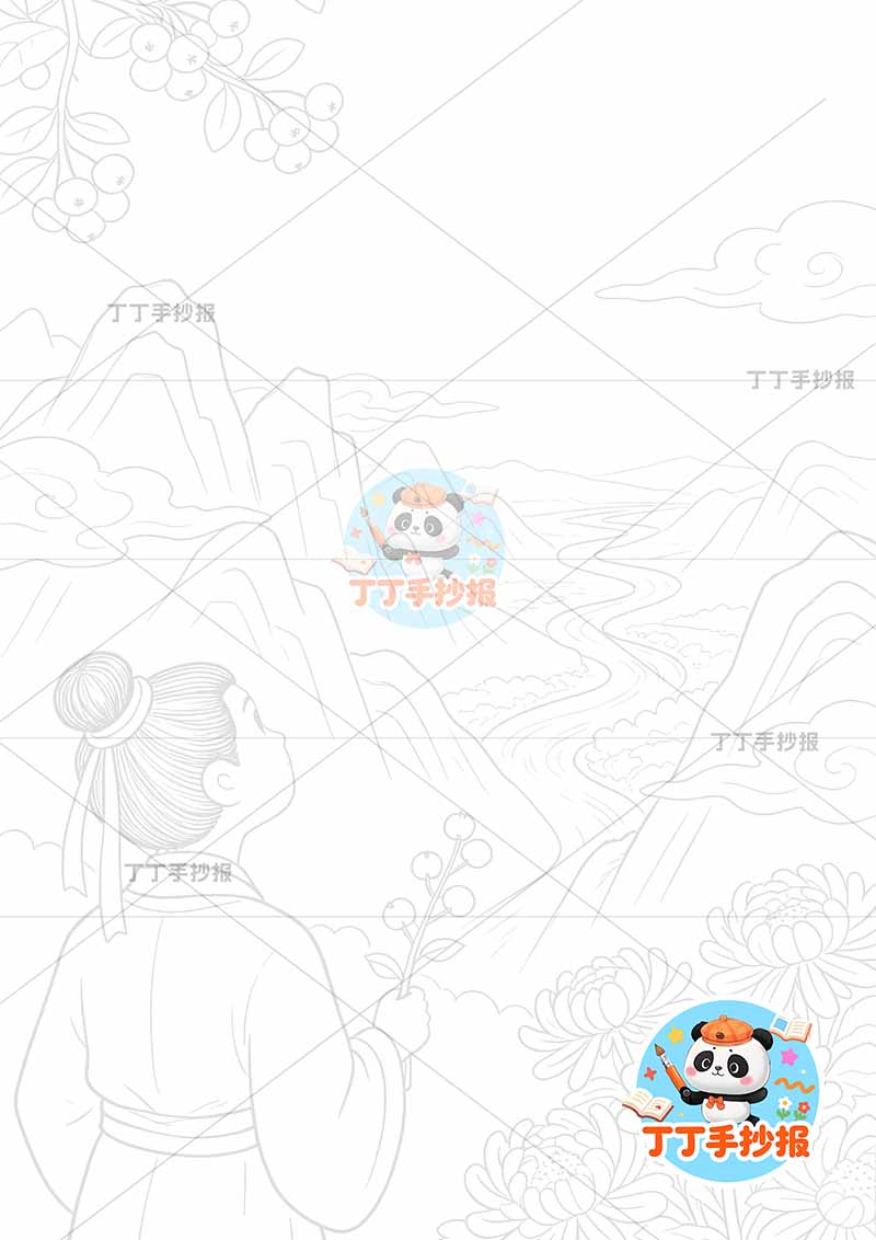 重阳节诗配画竖版古诗配画九月九日忆山东兄弟一人
