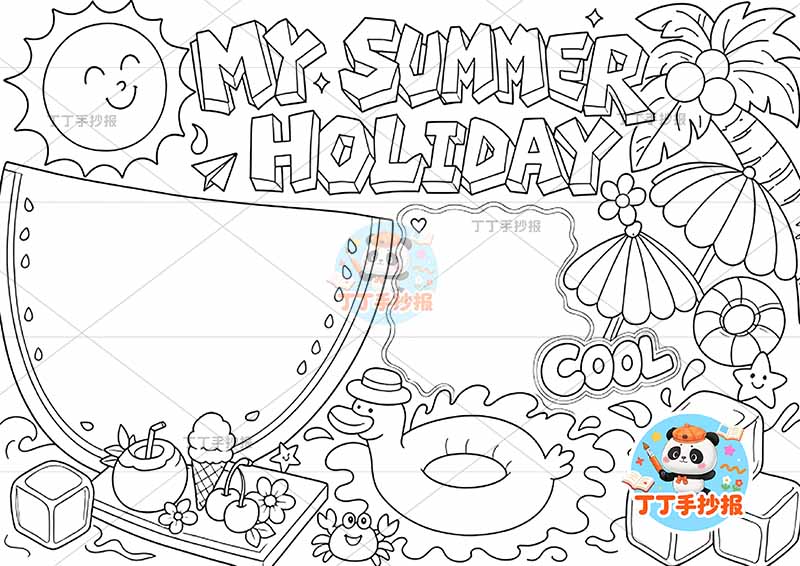 我的暑假生活英语my summer holiday手抄报西瓜边框