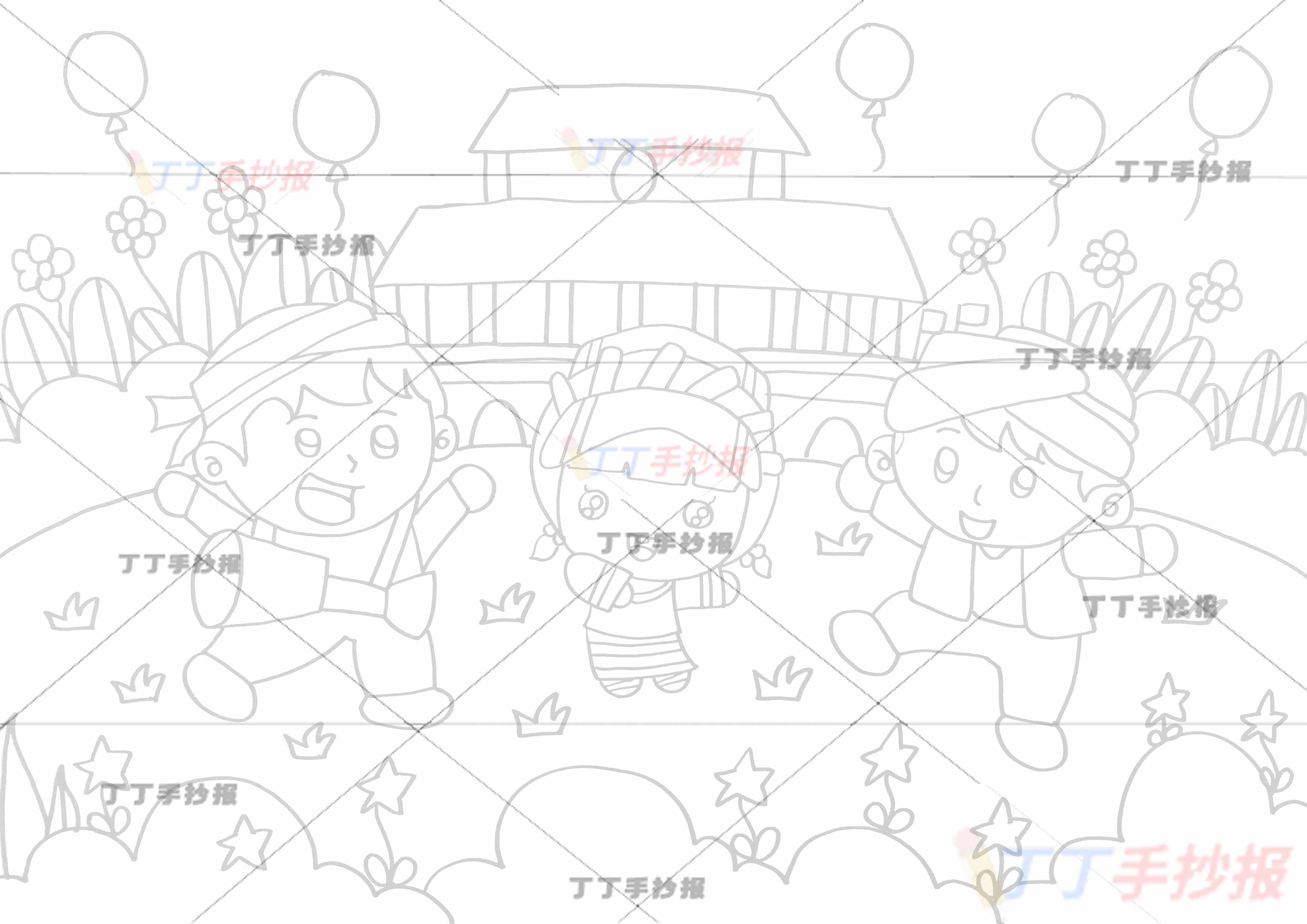 民族团结儿童画绘画三人天安门