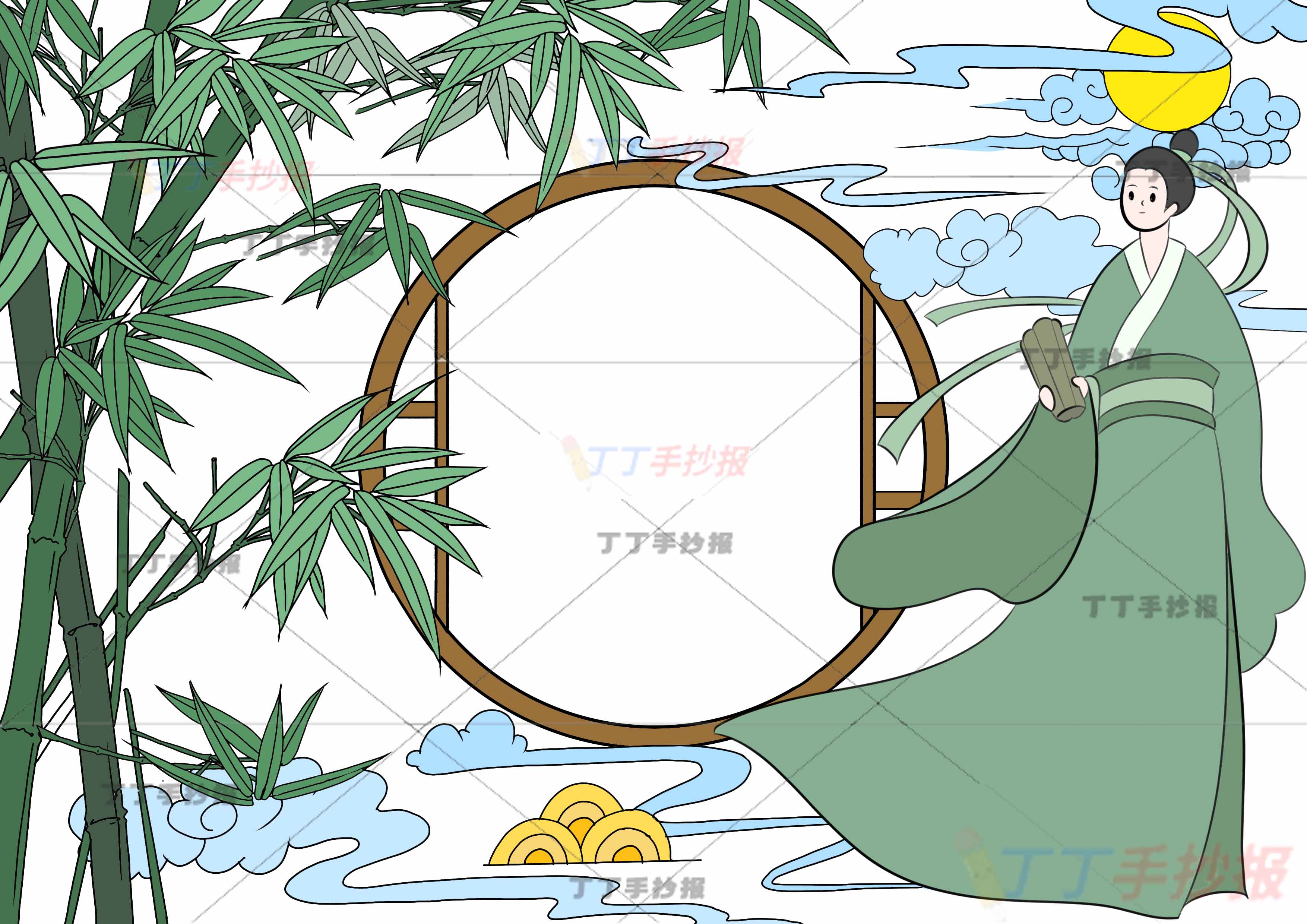 端午诗配画文秀端午古诗配画右侧屈原