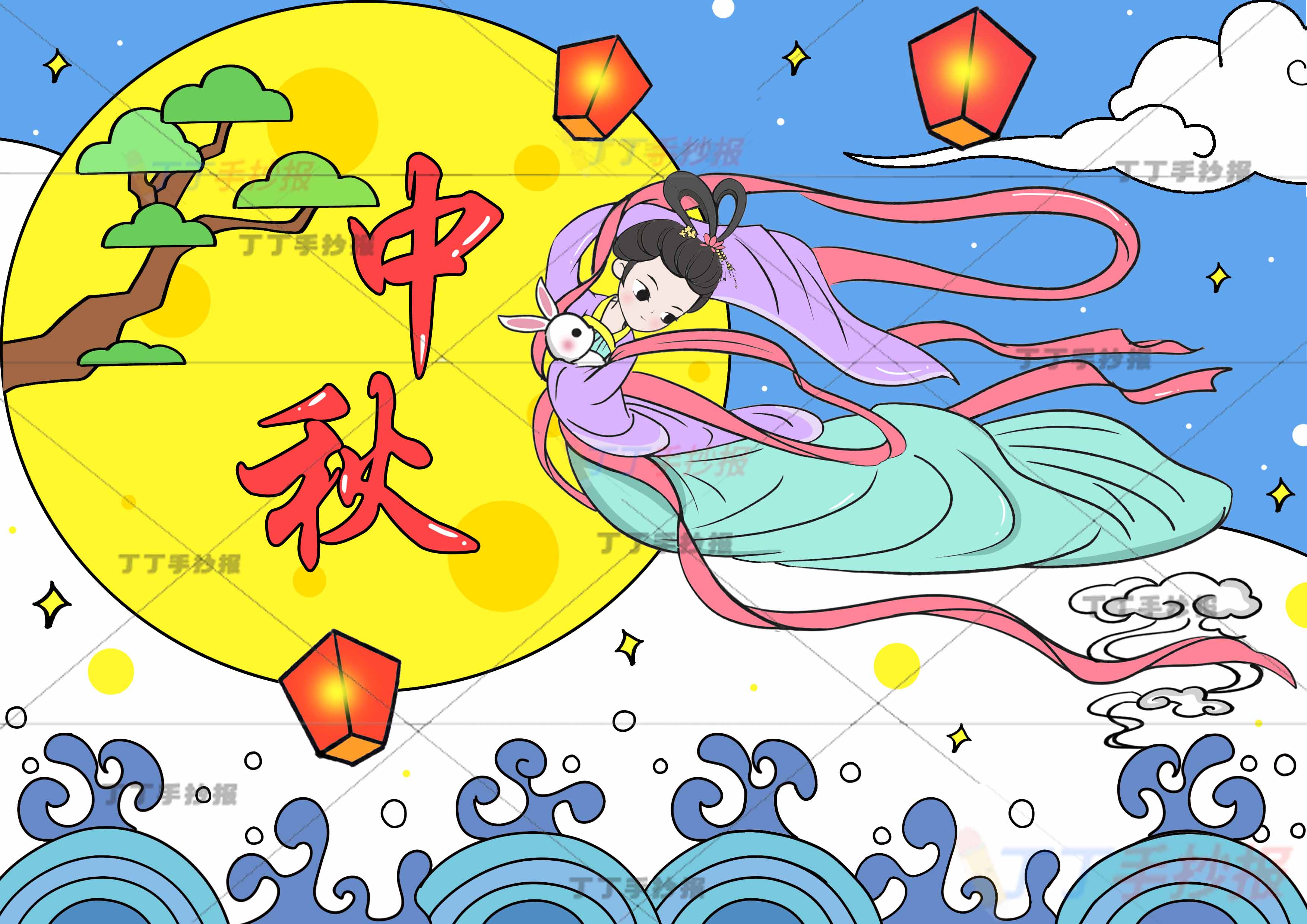 中秋儿童画中秋节绘画嫦娥奔月