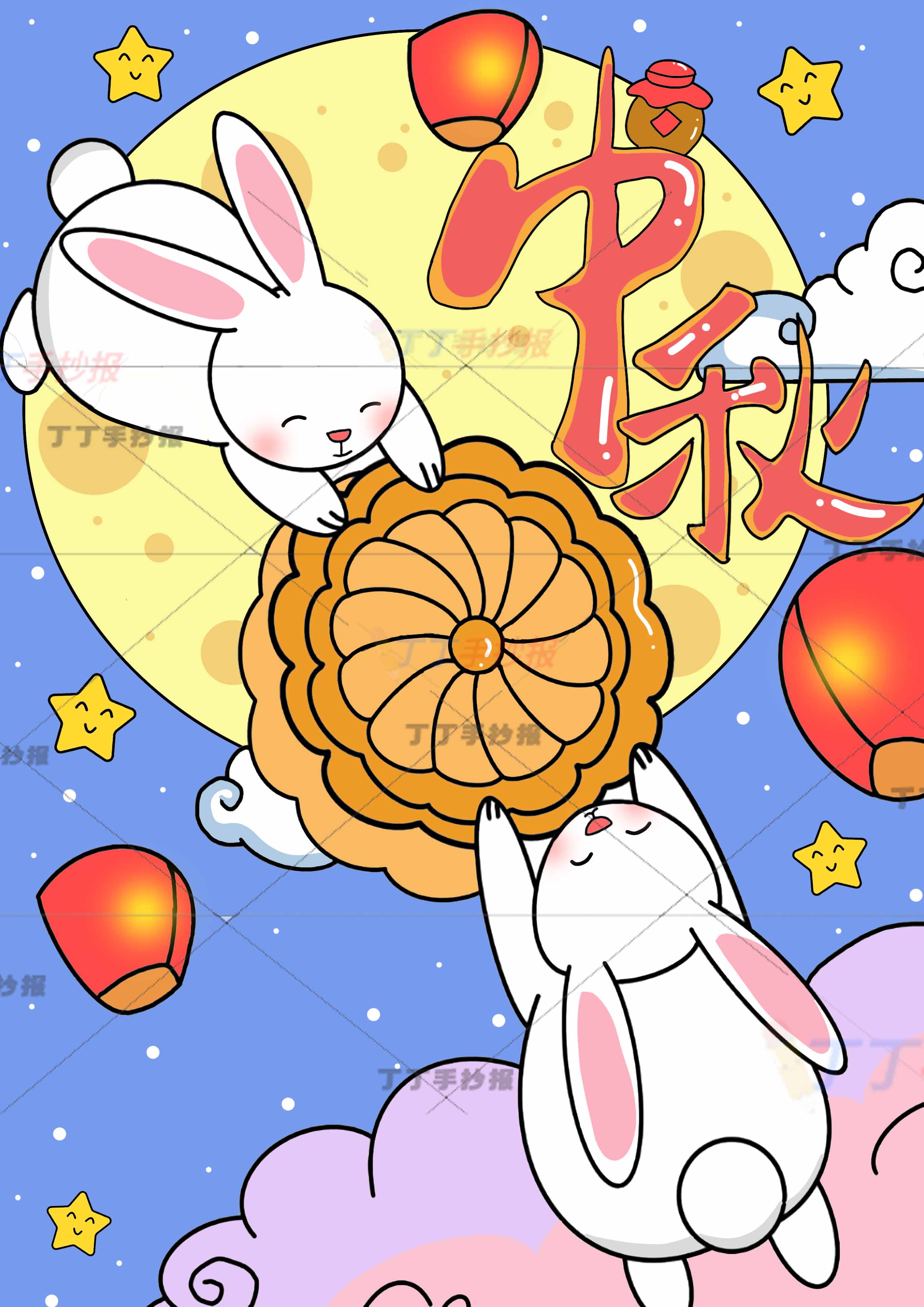中秋竖版儿童画中秋节绘画兔子争月饼