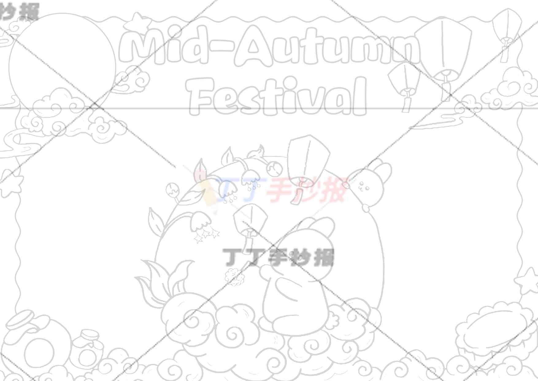 中秋节英语手抄报中间兔子月饼灯