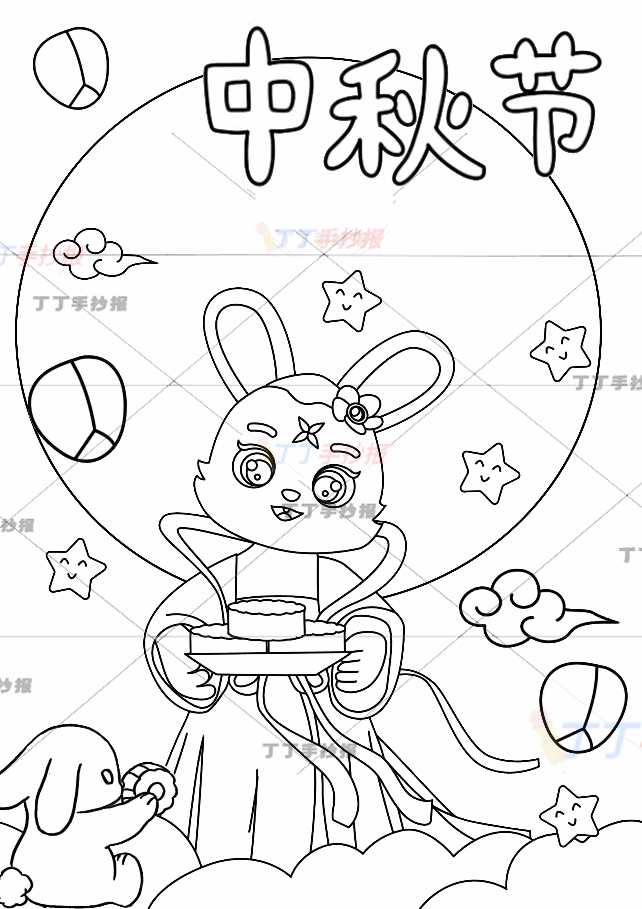 中秋节竖版儿童画中秋绘画兔子捧月饼