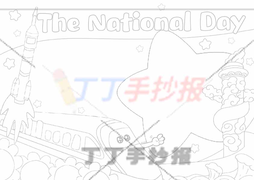国庆节英语手抄报火箭