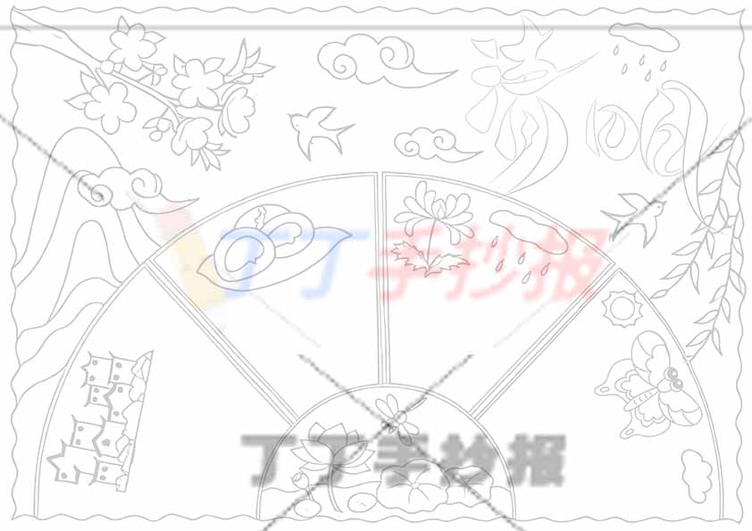 清明手抄报清明习俗清明节扇子边框