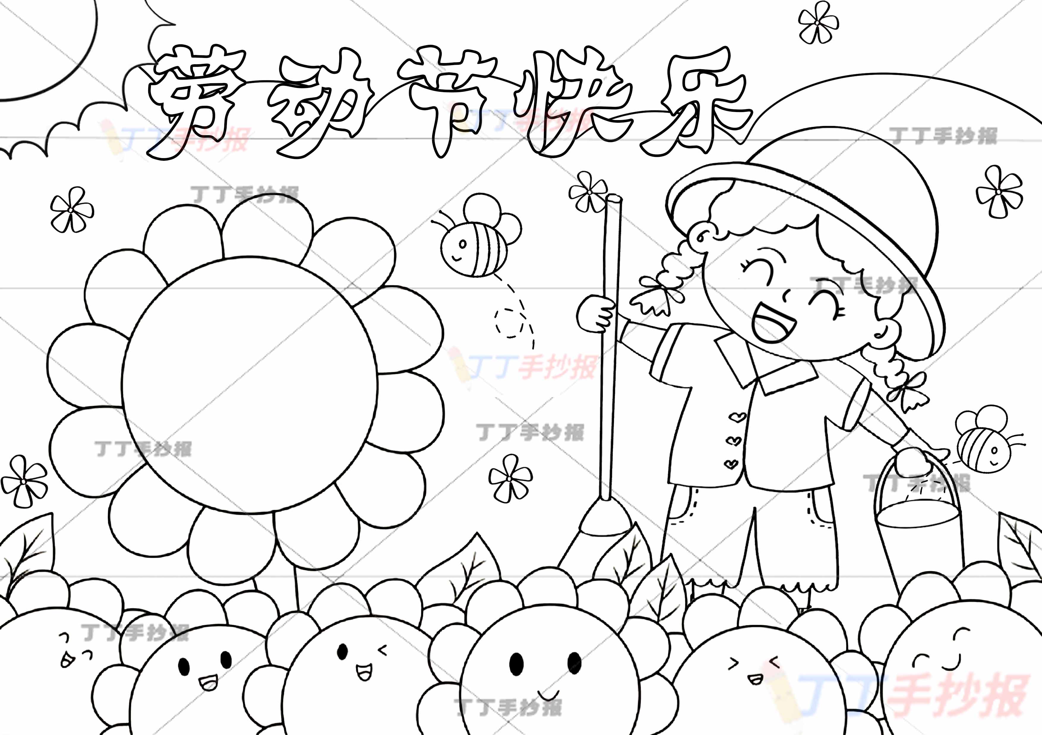 劳动节儿童画劳动绘画劳动节快乐提桶女孩