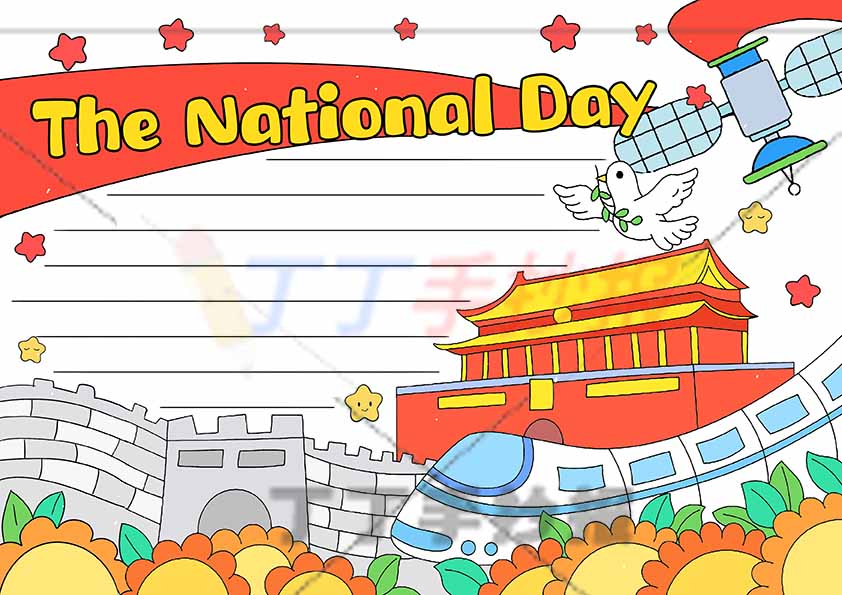 国庆节英语手抄报长城