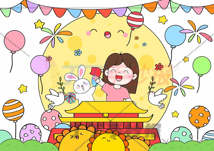 庆国庆迎中秋儿童画中秋国庆绘画女生