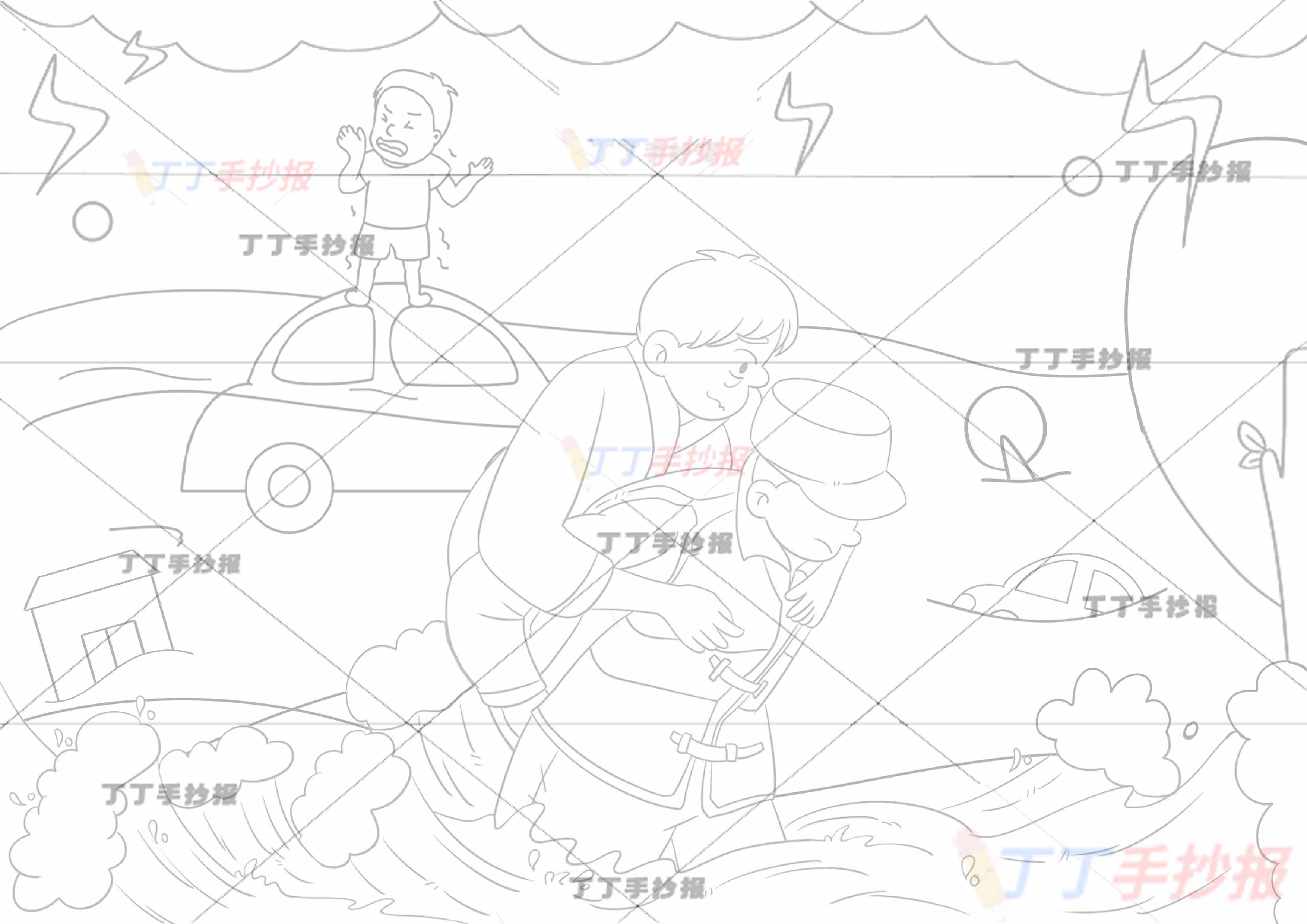 抗洪救灾防汛儿童画解放军和老爷爷