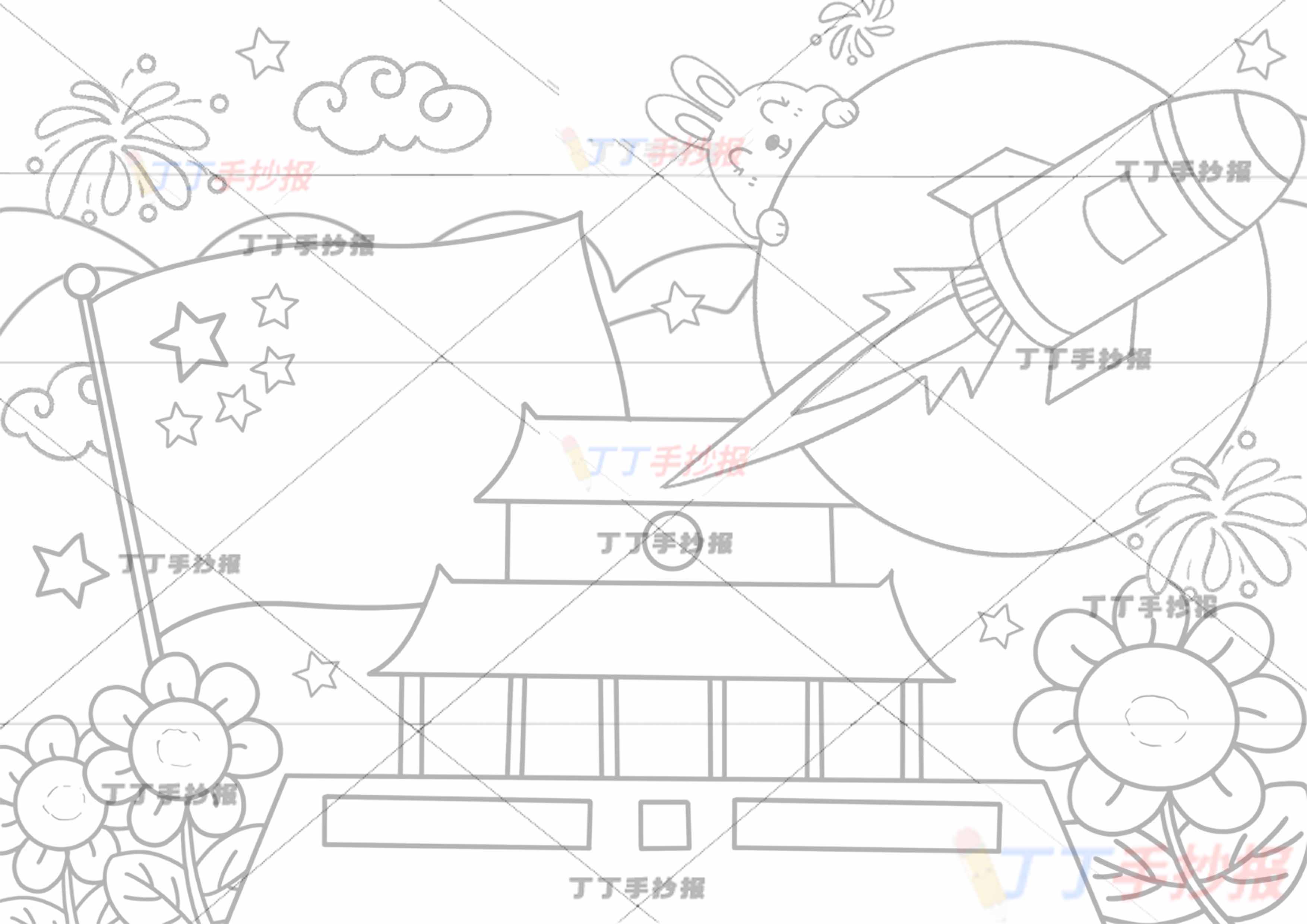 庆中秋迎国庆儿童画中秋国庆绘画火箭月亮
