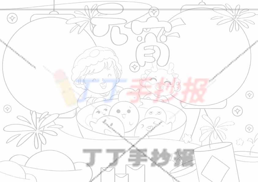 元宵手抄报简单女孩小龙