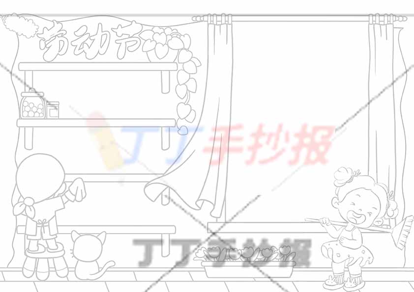 劳动节手抄报可爱女孩