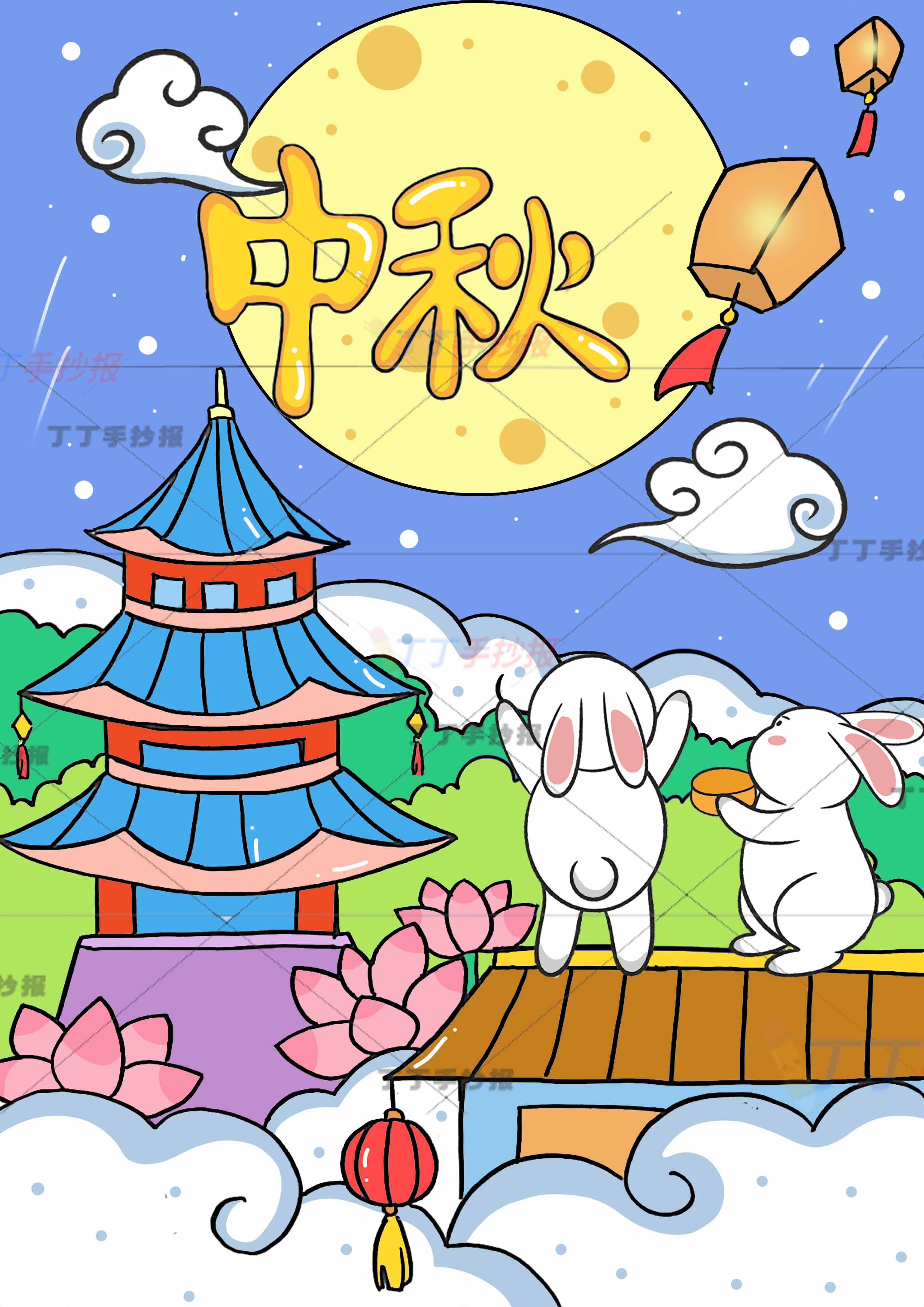 中秋儿童画中秋节绘画竖版荷花