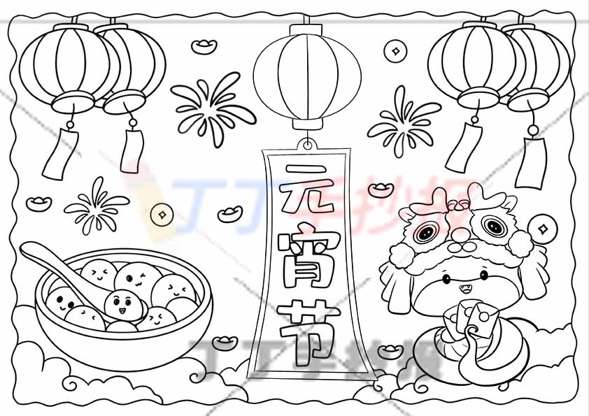 龙年元宵节儿童画中间标签标题