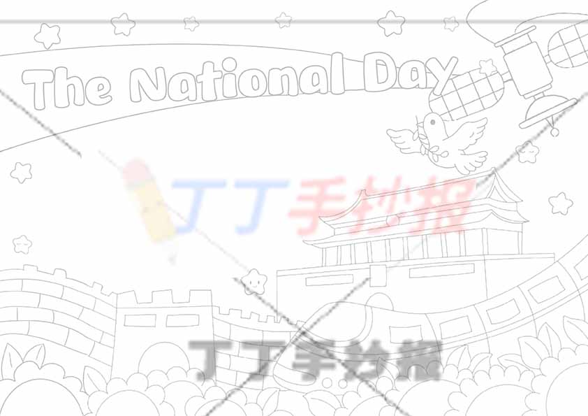 国庆节英语手抄报长城