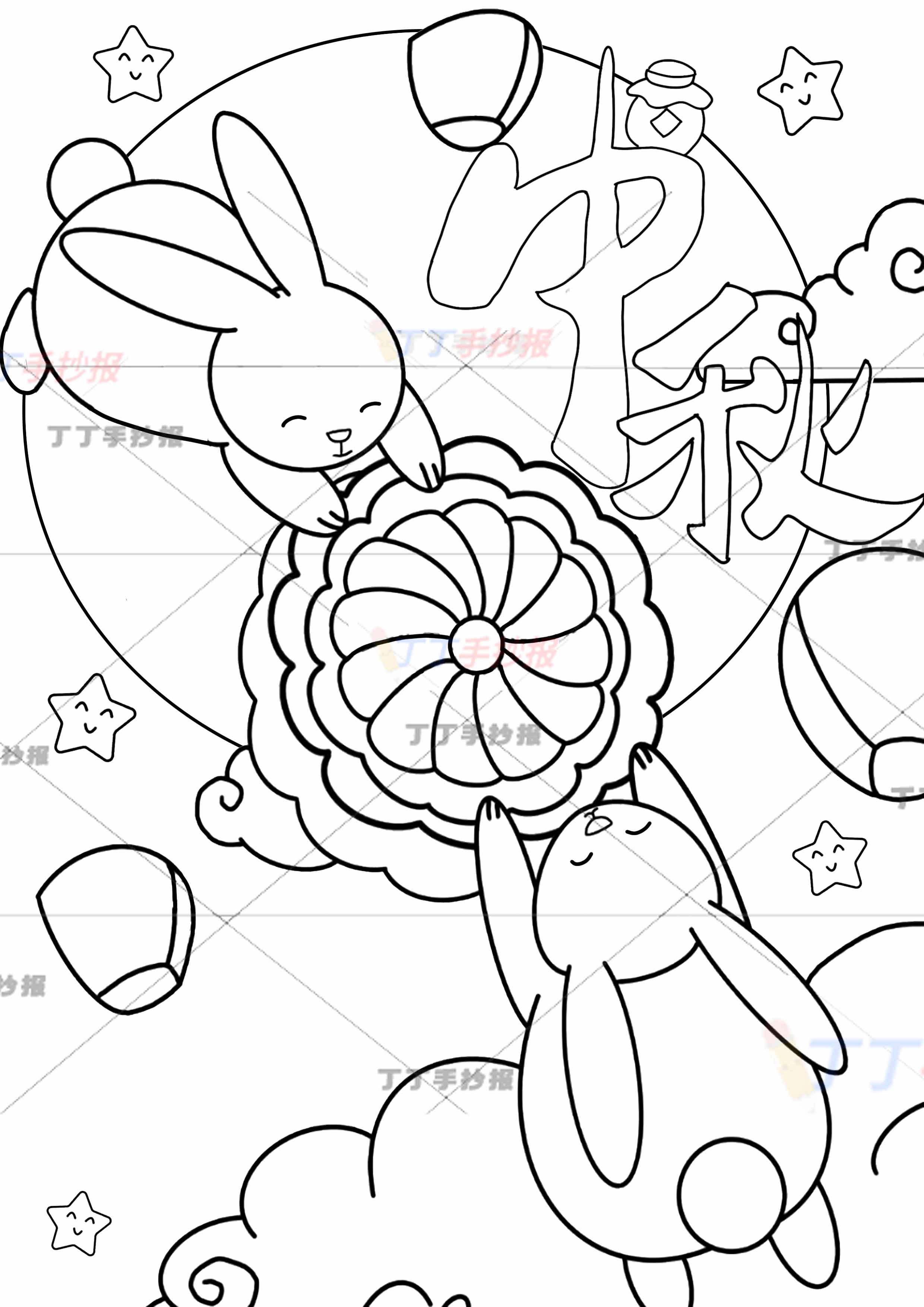 中秋竖版儿童画中秋节绘画兔子争月饼