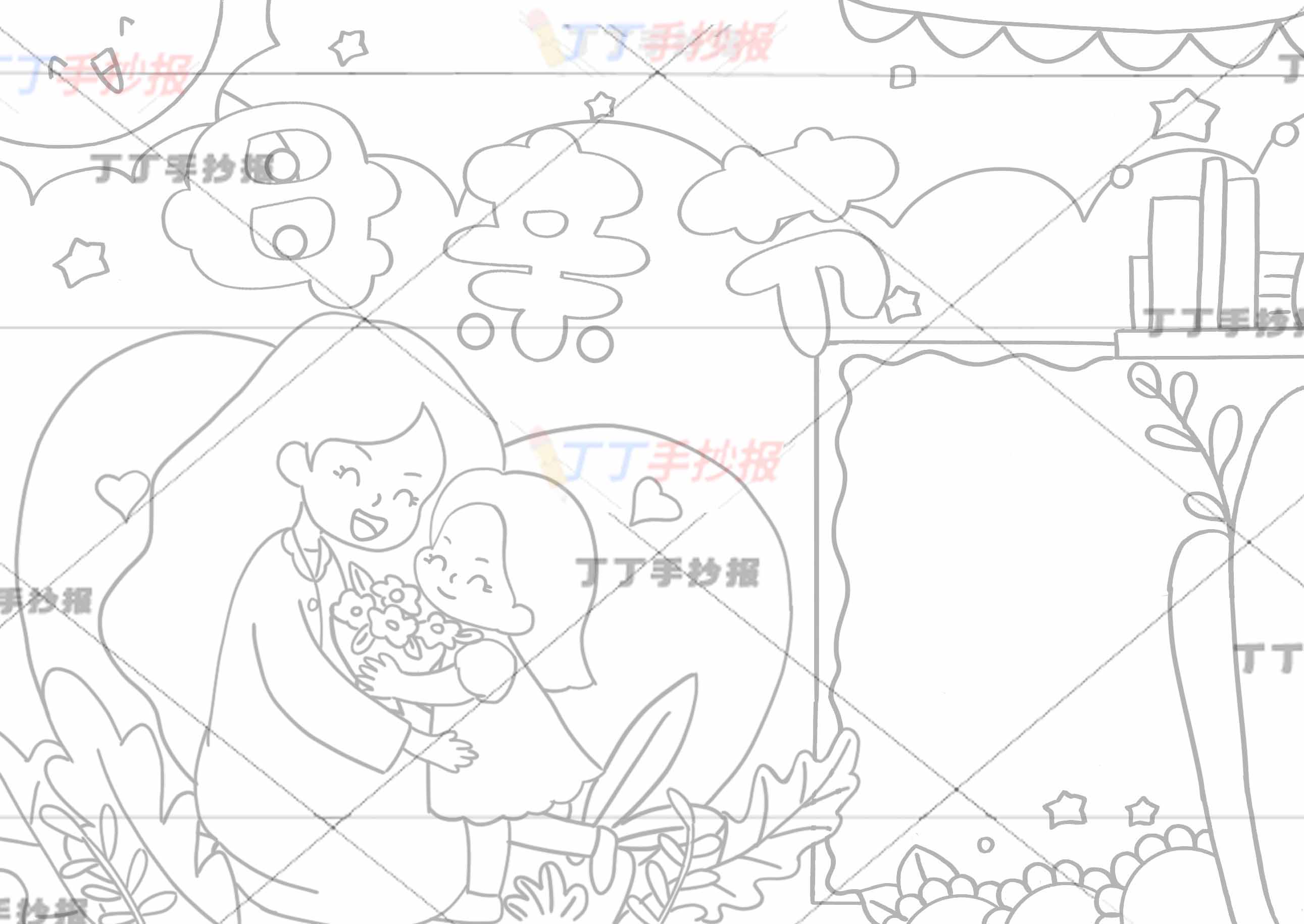 母亲节手抄报左下母女