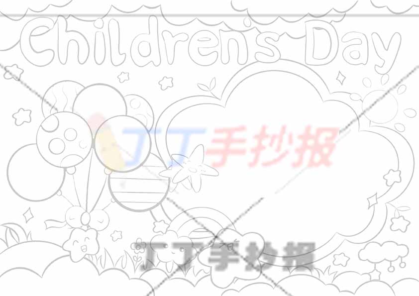 六一儿童节英语手抄报云朵边框