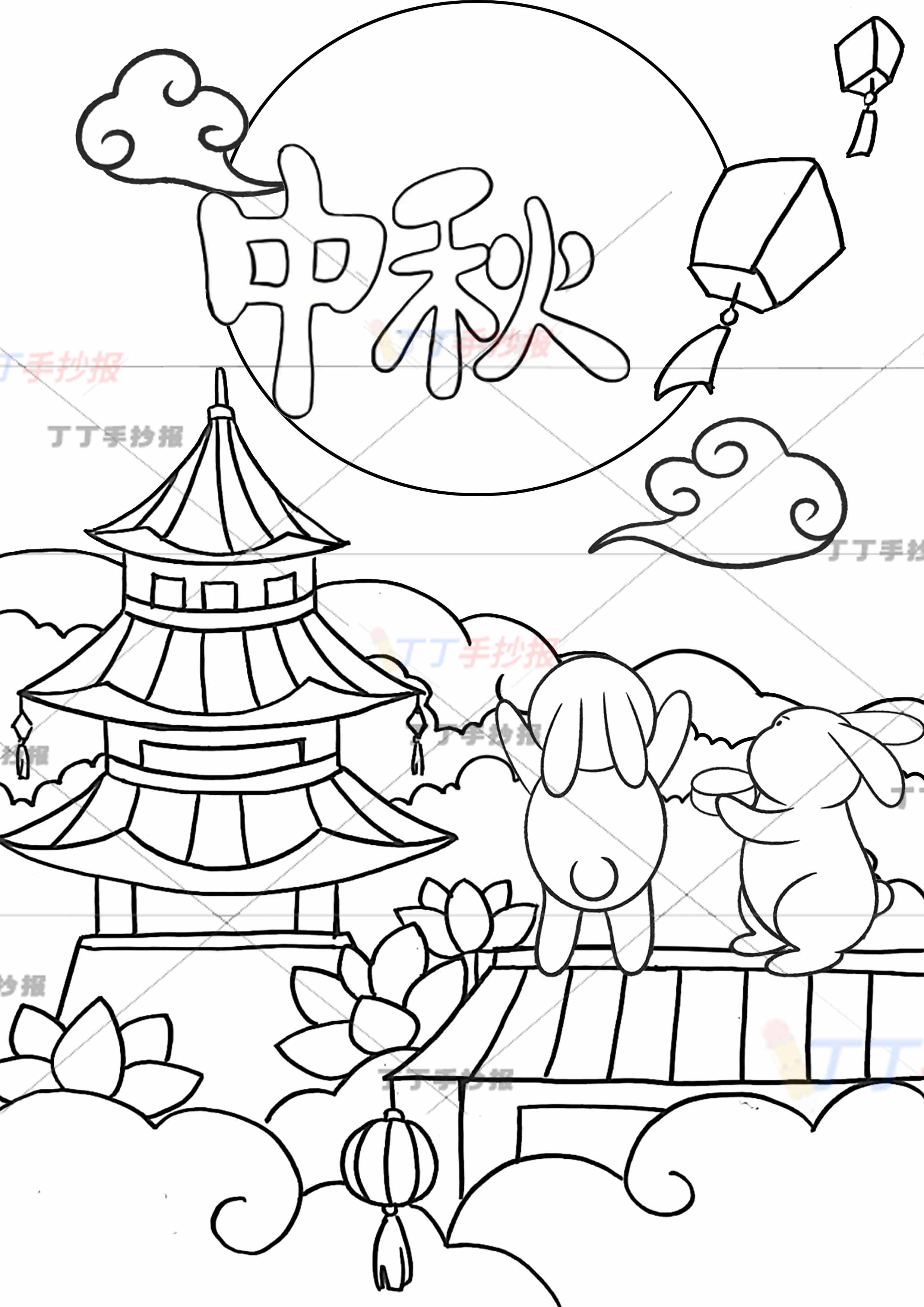 中秋儿童画中秋节绘画竖版荷花