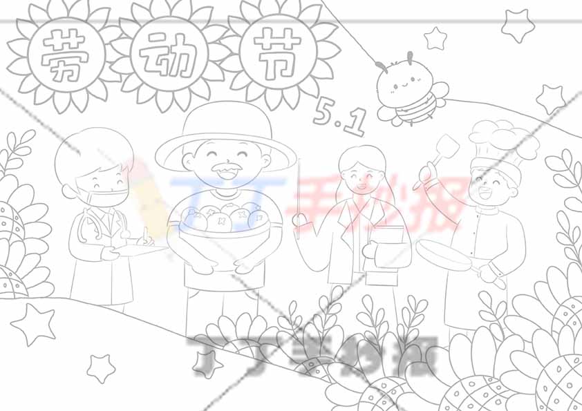 五一劳动节儿童画劳动绘画四人