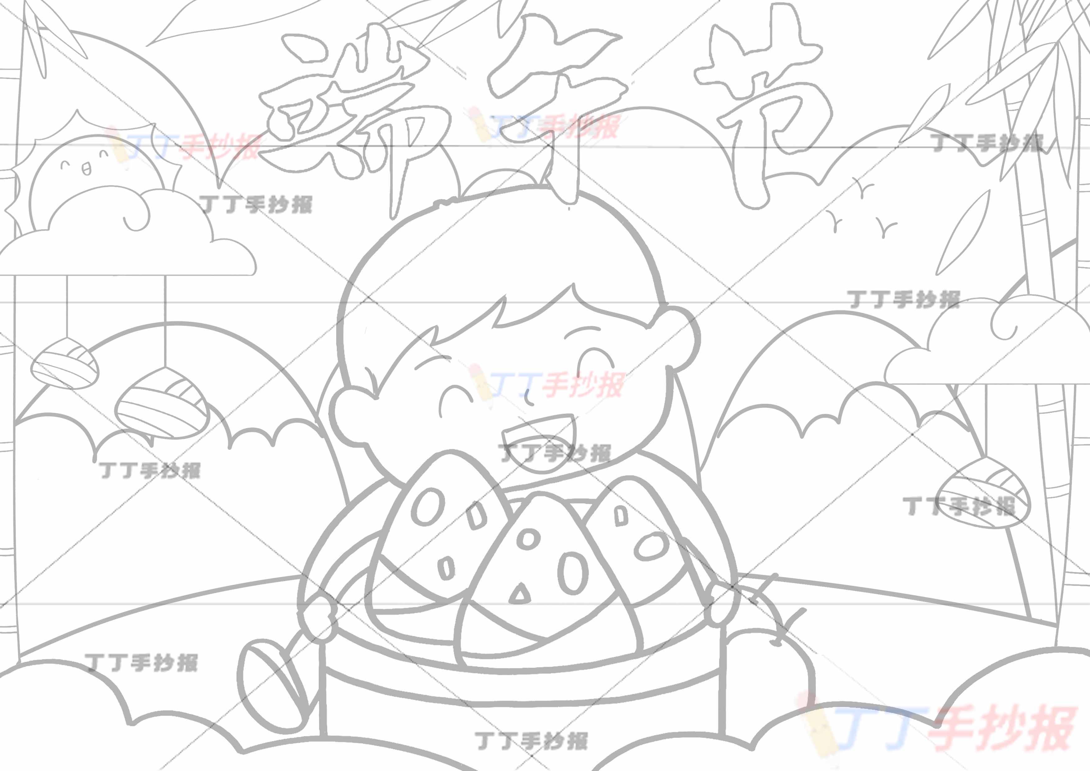 端午节儿童画主题绘画中间吃粽子男孩