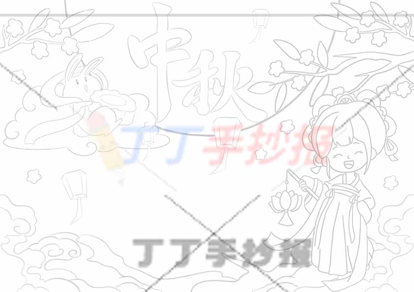 中秋手抄报右侧女孩提灯