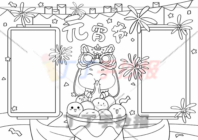 元宵节手抄报兔子吃汤圆