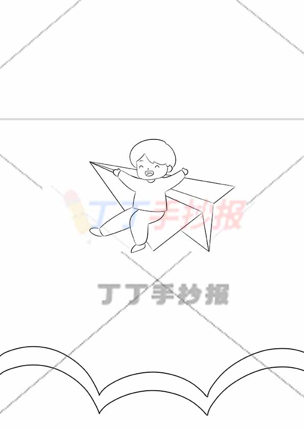 假期作业封面封底竖版男孩千纸鹤