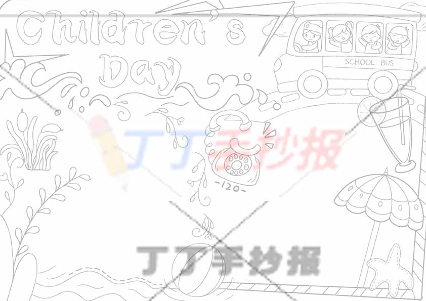 六一儿童节英语手抄报校车