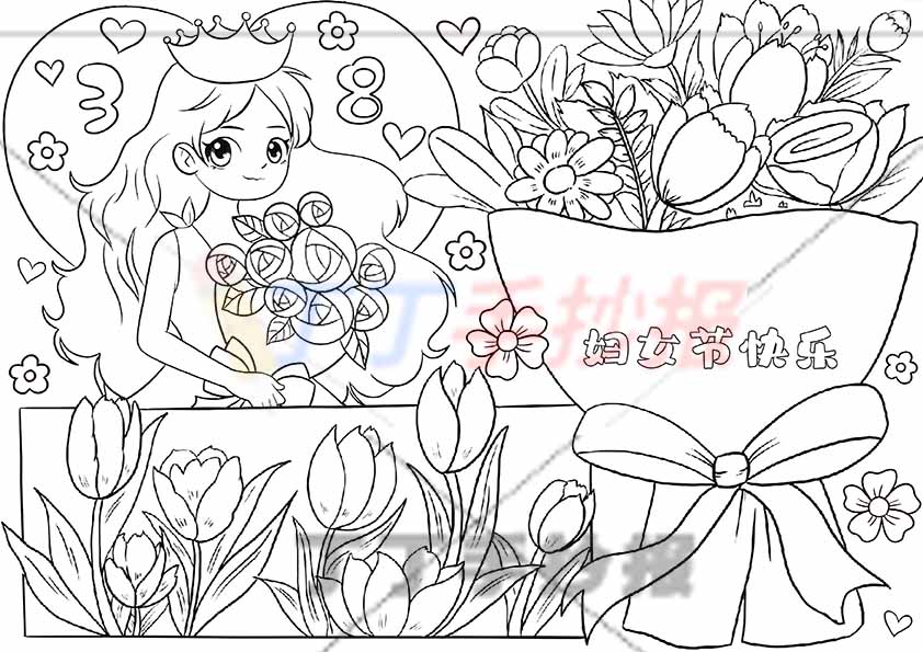 三八妇女节儿童画女神节绘画花束