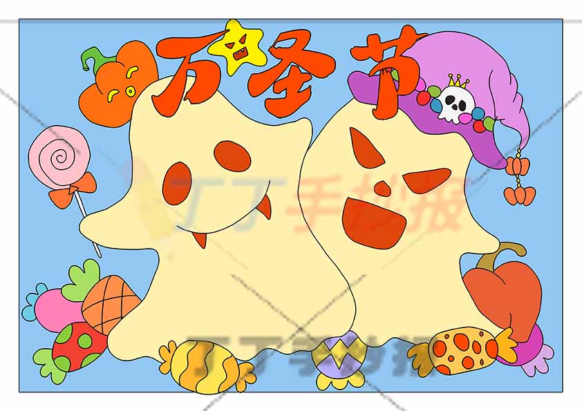 万圣节儿童画万圣绘画两边框