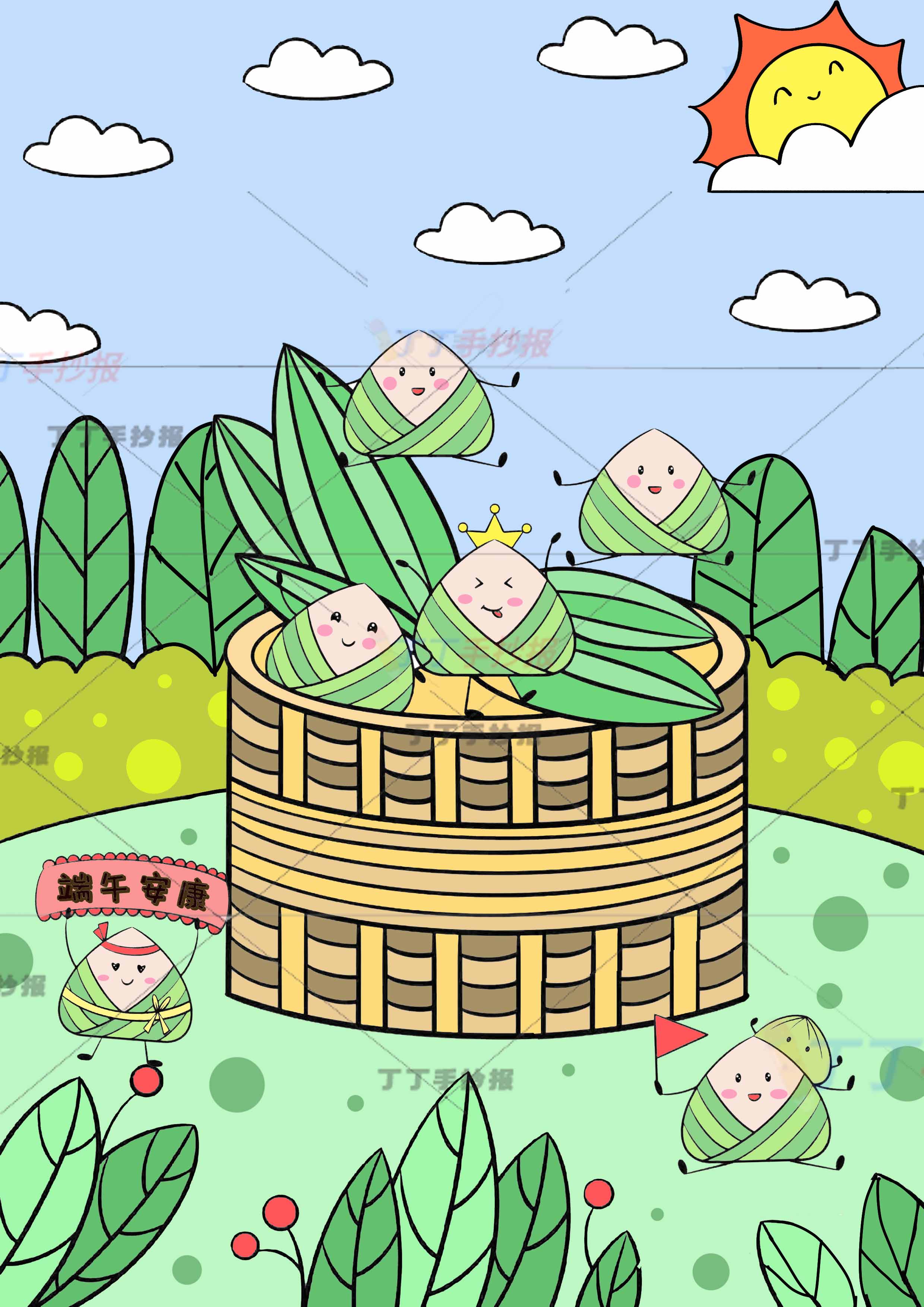端午儿童画竖版粽子主题绘画大蒸笼