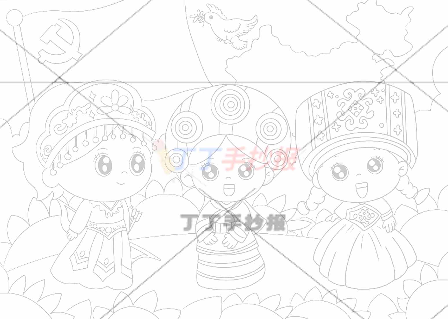 民族团结儿童画绘画三人女孩地图
