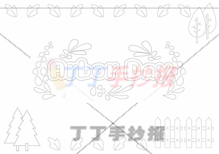 植树节英语手抄报标题中间