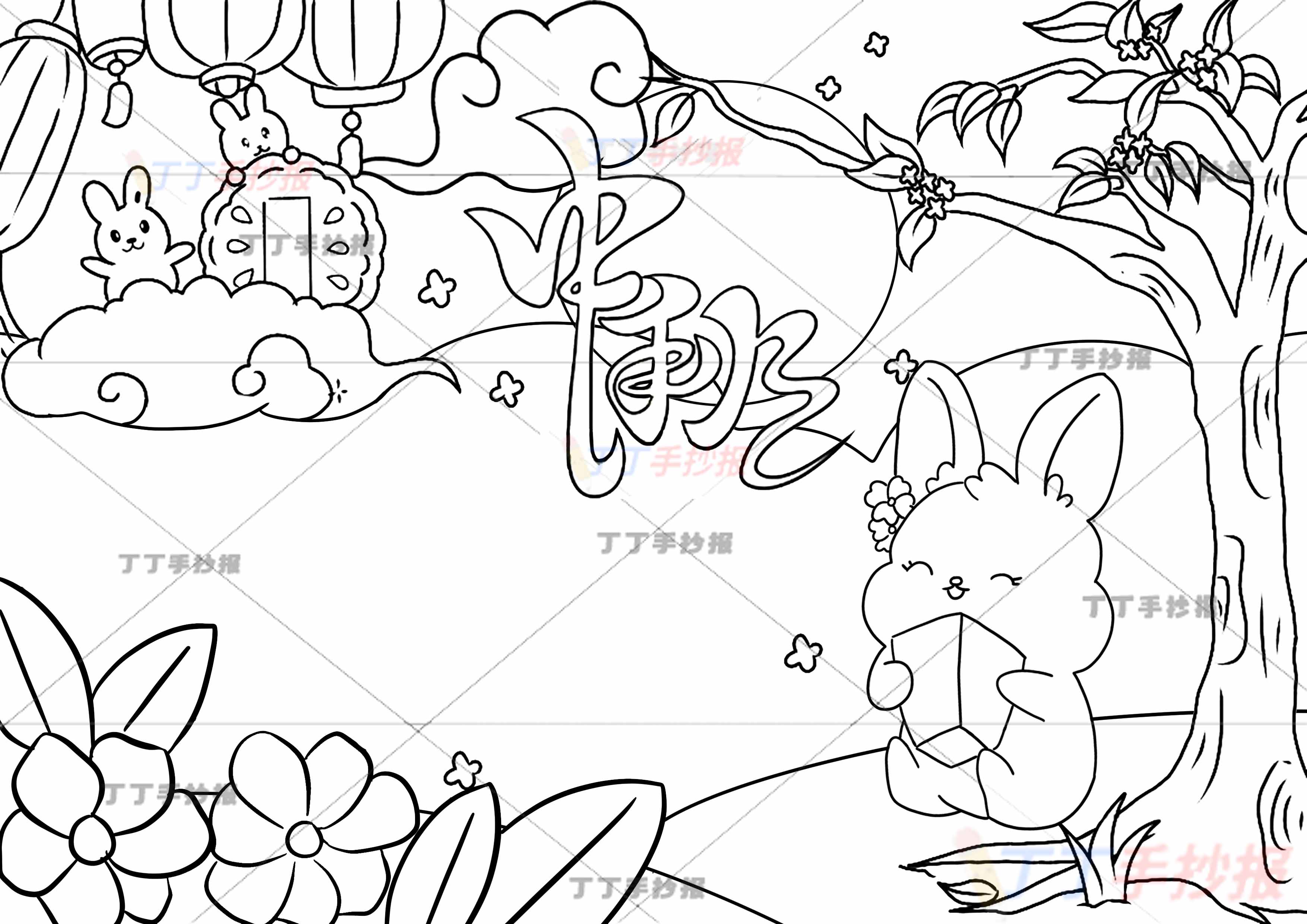中秋手抄报右边桂花树兔子